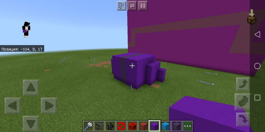 Эндермит | MINECRAFT Русское Амино Amino