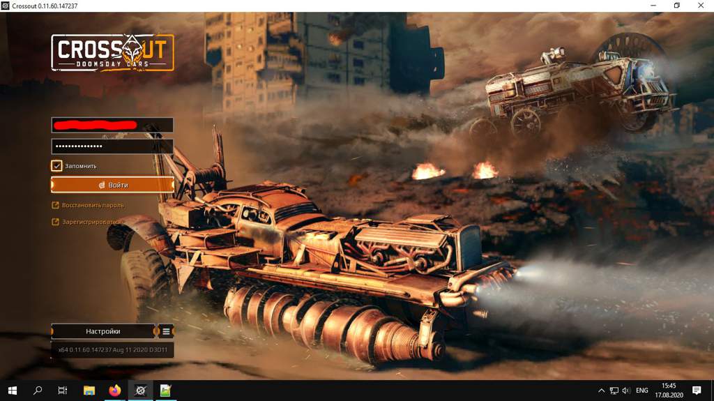 что такое код аутентификации в crossout. efee8c641f2f01a40e6cff7f47a1c511b9834daer1 1366 768v2 hq. что такое код аутентификации в crossout фото. что такое код аутентификации в crossout-efee8c641f2f01a40e6cff7f47a1c511b9834daer1 1366 768v2 hq. картинка что такое код аутентификации в crossout. картинка efee8c641f2f01a40e6cff7f47a1c511b9834daer1 1366 768v2 hq. Код аутентификации — это код, который генерируется специальным мобильным приложением и используется для входа в Личный кабинет и других важных операций, если у вас подключён второй фактор защиты аккаунта.