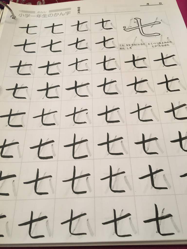 Best japanese songs of all time image