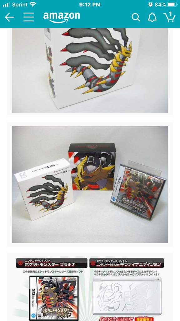 Another Super Mega Ultra Mega Rare Nintendo Ds Giratina Japanese Pokemon Amino