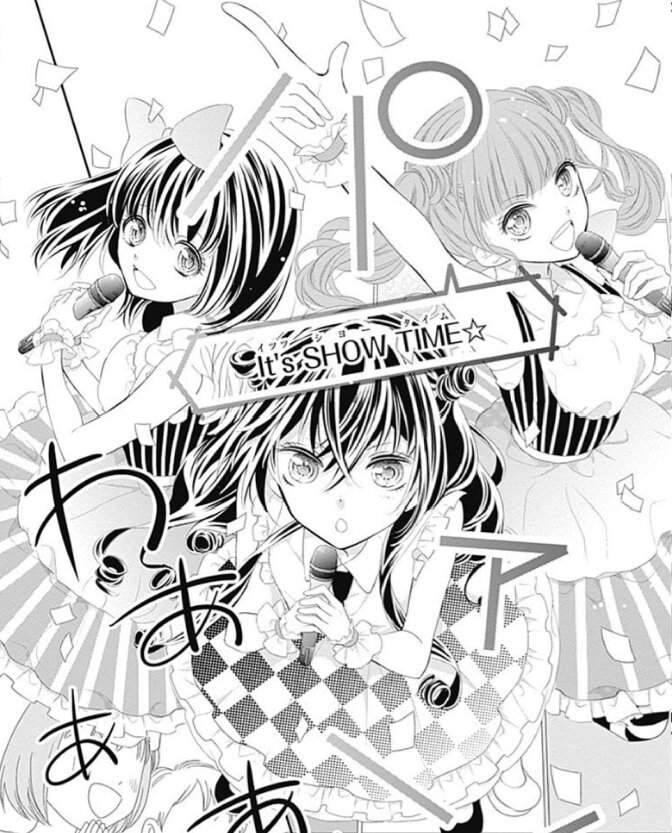 Манга вперед купим. Перемотка вперед Манга. Manga buddy