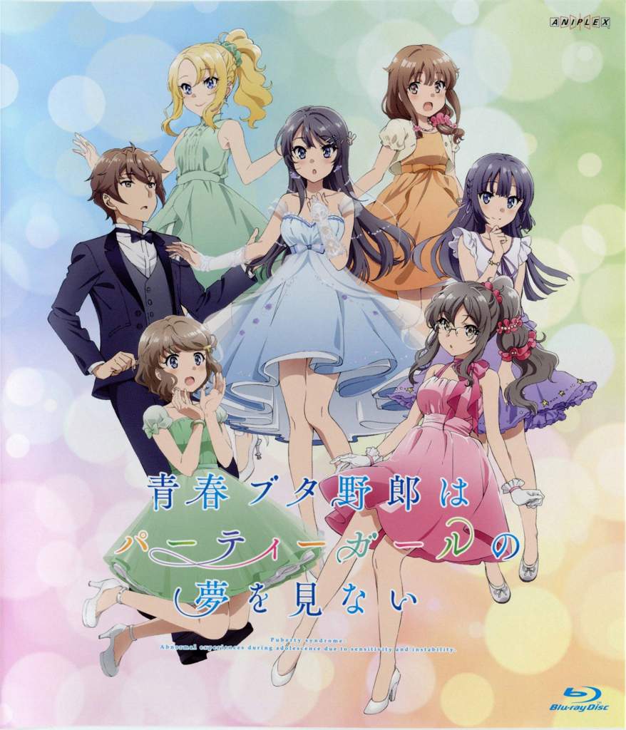 Bunny Girl Senpai Saison 2 Date De Sortie SENPAI | Bunny Girl Senpai Fr Fan Amino