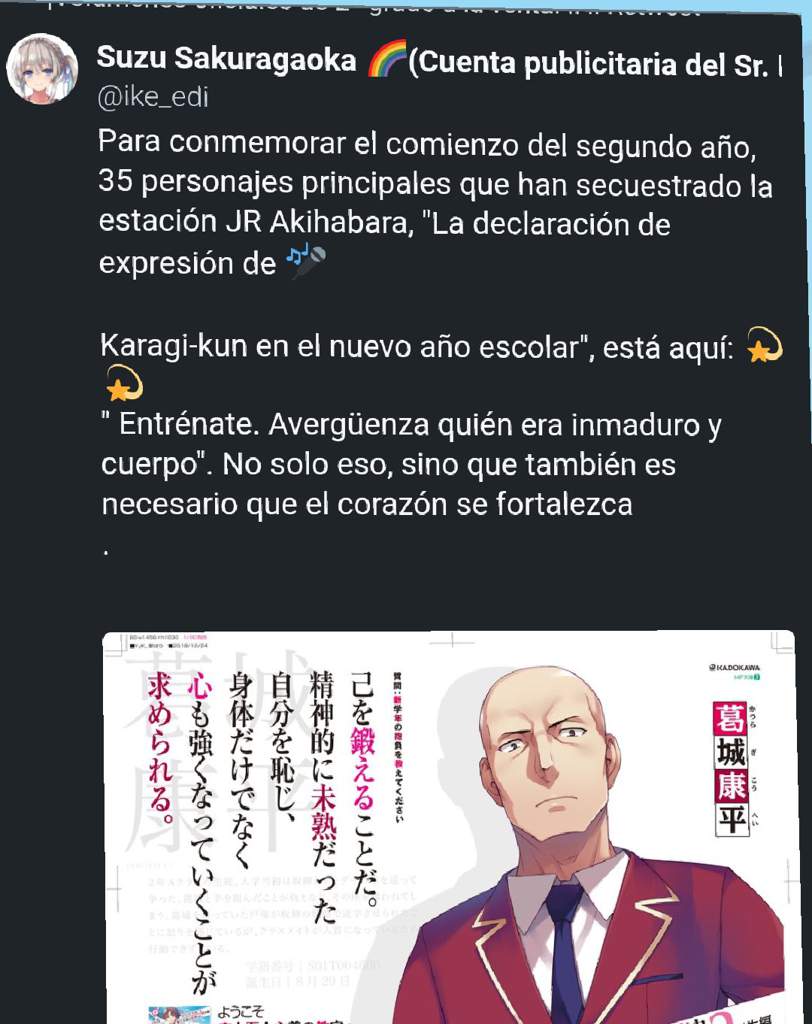 Mas Publicidad Pera Los Personajes Principales Youkoso Jitsuryoku Shijou Shu Amino