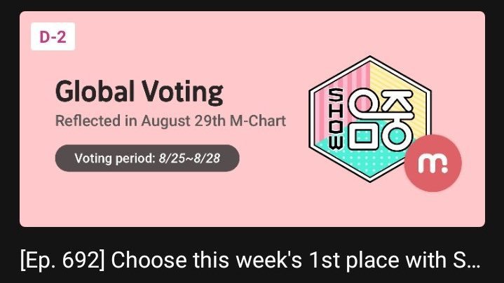 Vote Bts Dynamite Is Nominated In Music Core News Bts Amino