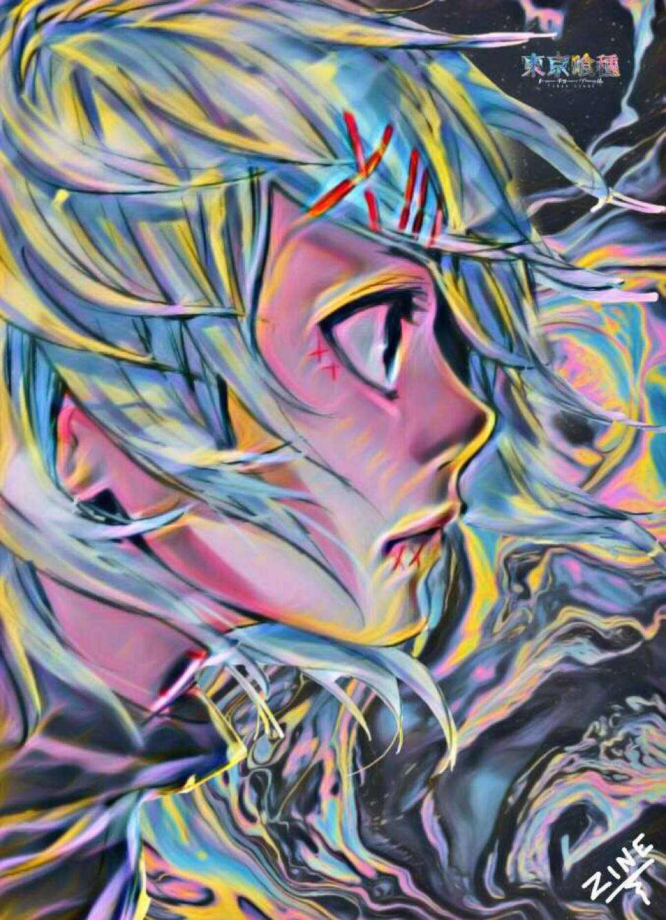 XII | Anime Amino