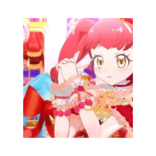 Just My Chance Call Wiki Pripara Amino Amino