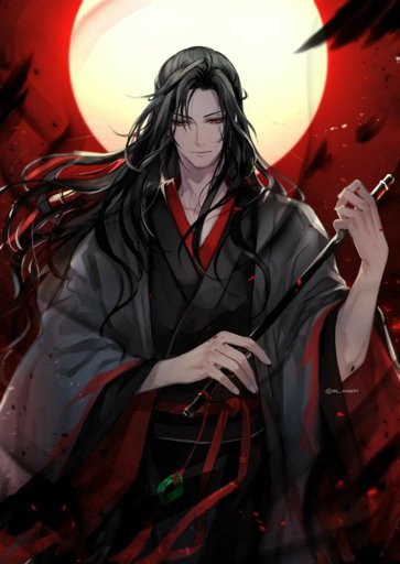 Yiling Patriarch | Wiki | Fate/stay Night Amino