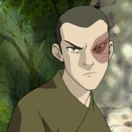 Avatar open. Zero Day avatar. Друг песня аватар.