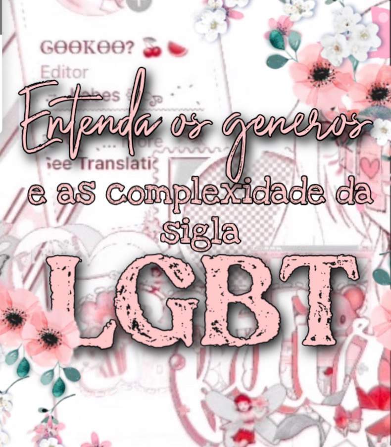 Entenda Os Gêneros E As Complexidade Da Sigla Lgbt Wiki Lgbt 🌈 Amino