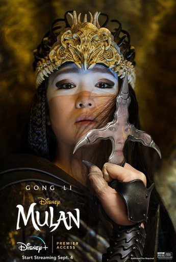 花木蘭（Mulan）poster