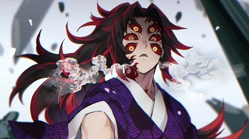 Breath of virus | Wiki | Demon Slayer: Kimetsu No Yaiba Amino