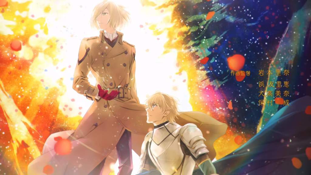 Gawain Wiki Anime Amino