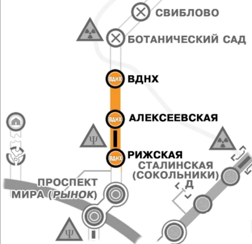 Вднх метро 2033 карта