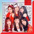 amino-🔥Gfriend🔥-7fc925f5