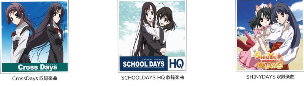 school days series illustration collection download
