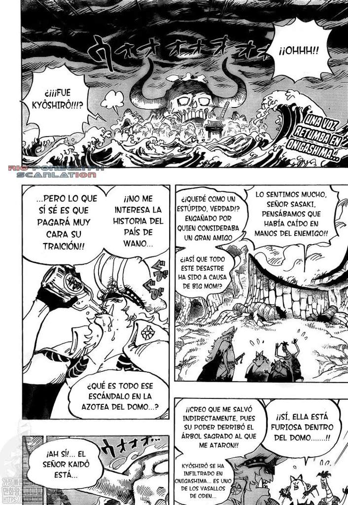 One Piece Manga 990 One Piece Amino