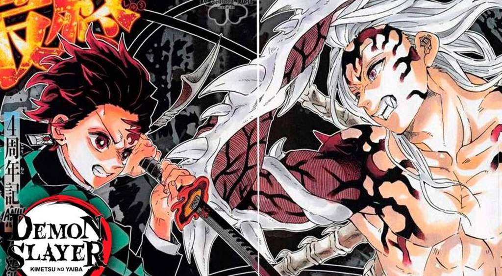 Manga Kimetsu No Yaiba Revelo Su Portada Numero 22 Vol Anime Amino