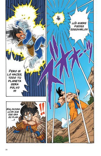 Goku vs Vegeta (manga) (parte 4) | DRAGON BALL ESPAÑOL Amino