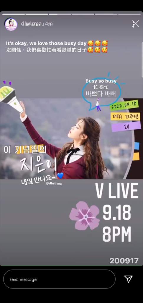 200918 IU V-LIVE “12th Debut Anniversary”⁣ | IU (Lee Ji Eun 아이유) Amino