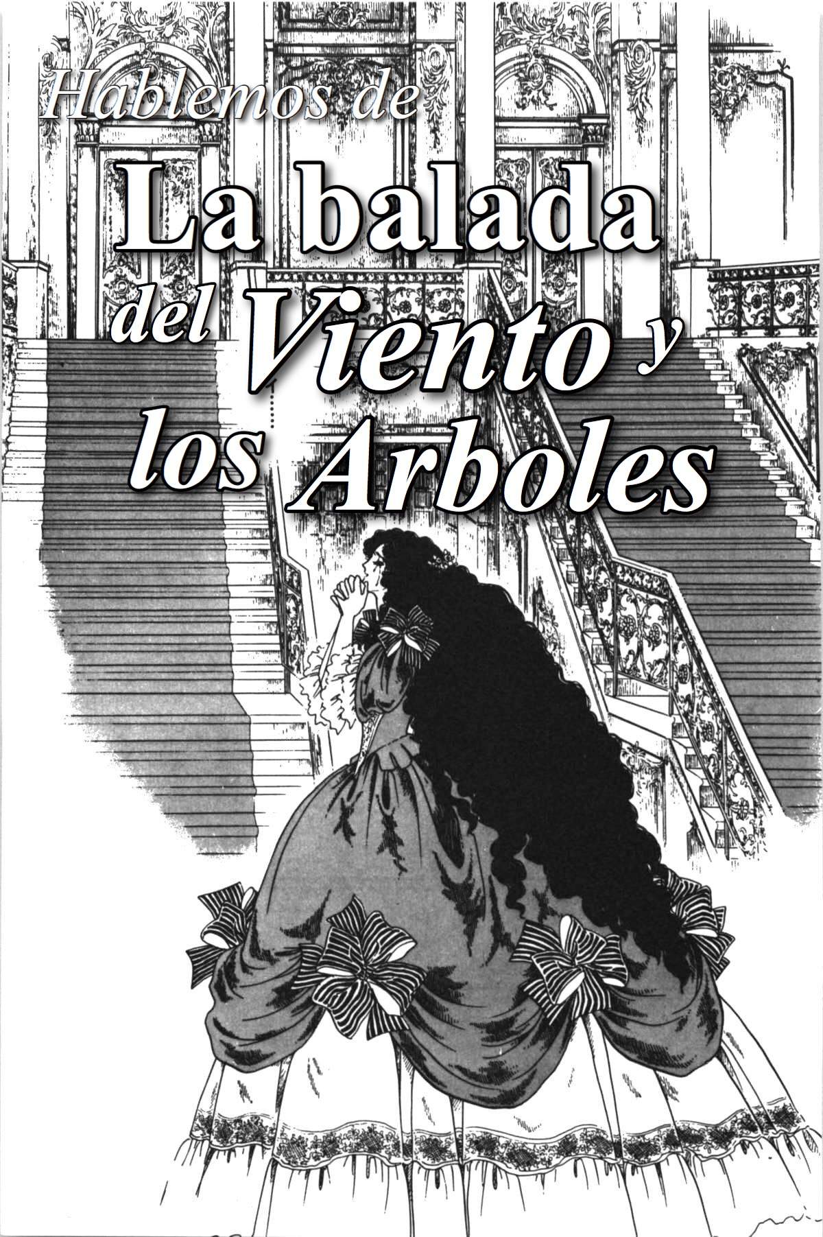 Hablemos de la Balada del viento y los arboles. | Anime Y Mangas Yaoi. Amino