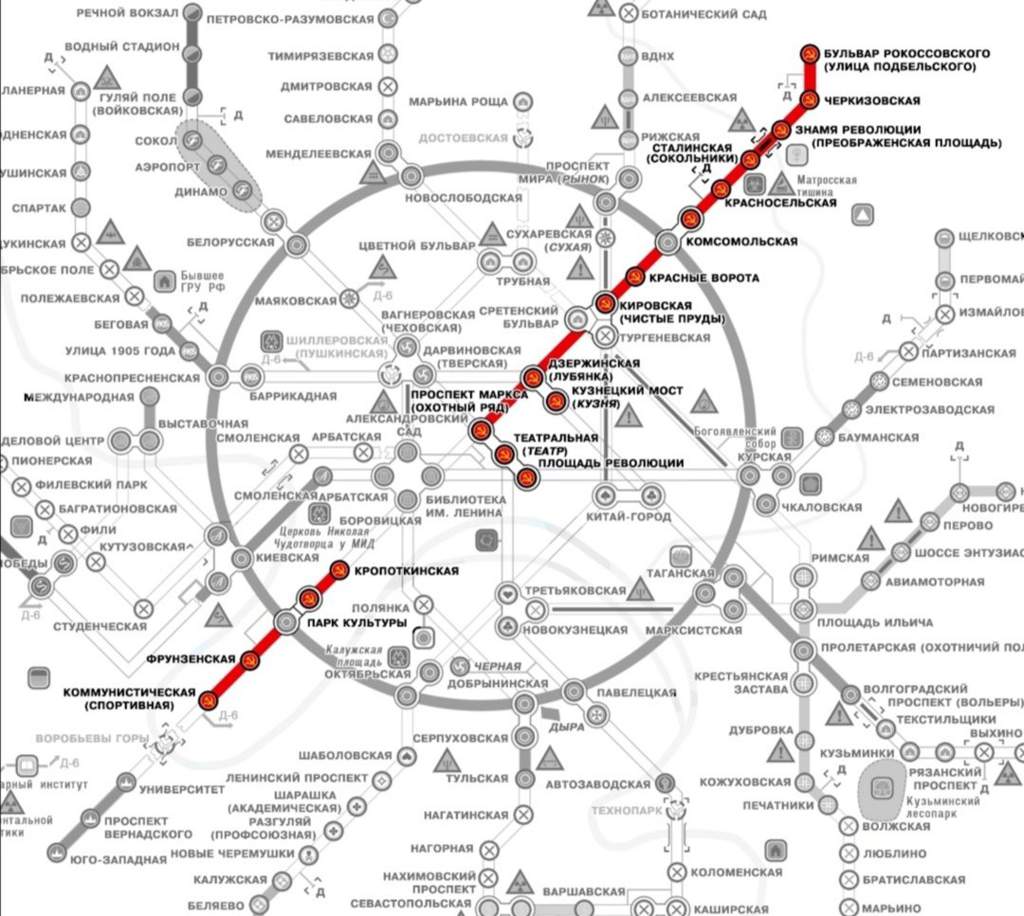 Красная линия метро в москве схема