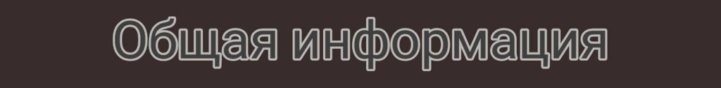 между двух миров дорама актеры и роли. Смотреть фото между двух миров дорама актеры и роли. Смотреть картинку между двух миров дорама актеры и роли. Картинка про между двух миров дорама актеры и роли. Фото между двух миров дорама актеры и роли