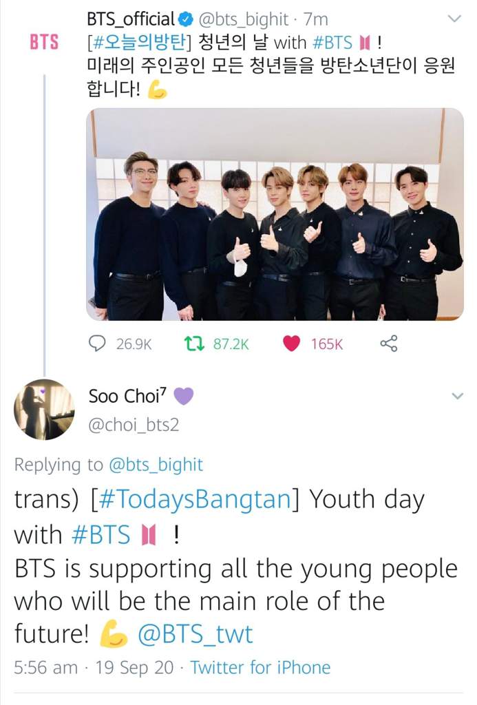 BTS DELIVERS A SPEECH IN KOREA'S FIRST EVER NATIONAL YOUTH DAY | BTS Amino