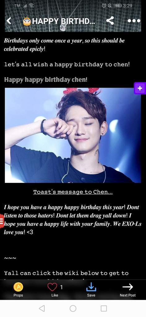 🎂HAPPY BIRTHDAY CHEN!🎂 | 💕K-POP WORLD💕 Amino