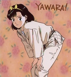 Yawara Episode 1 امبراطورية الأنمي Amino