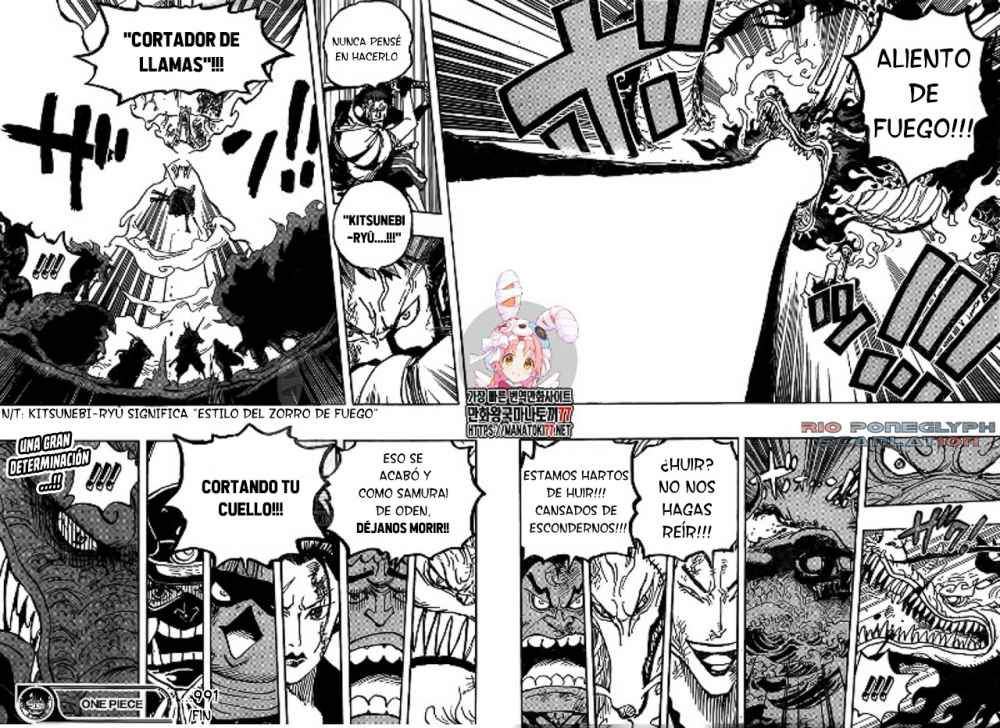 Capitulo 991 One Piece Amino