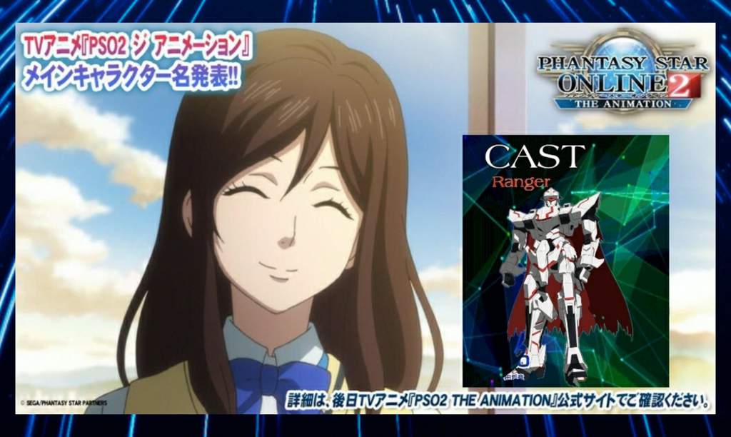 Phantasy Star Online 2 Wiki Anime Amino