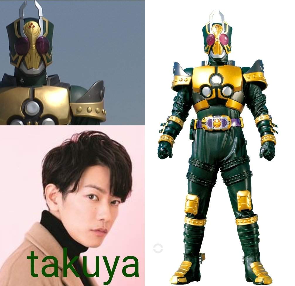 Kamen rider spade | Wiki | Super Hero Taisen Universe Amino