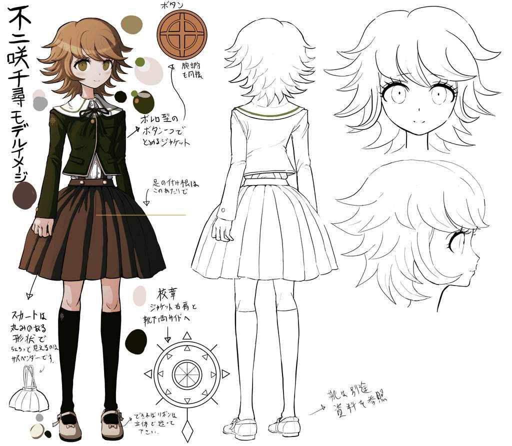 Chihiro Fujisaki Wiki Danganronpa Amino