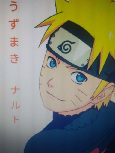 Blood Types Personality Theory In Naruto Naruto Amino - kiba inuzaka face changer not my best roblox