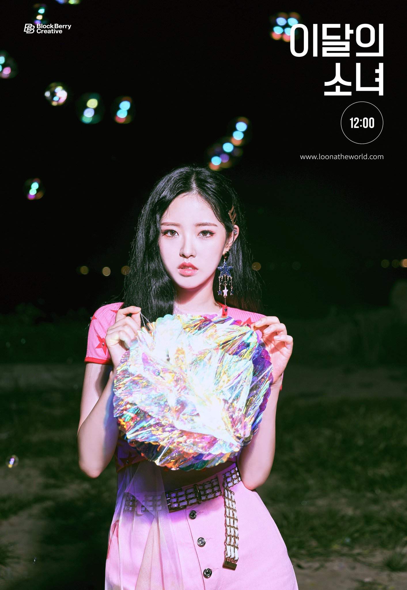 12:00 OLIVIA HYE TEASER #3 ? | K-Pop Amino