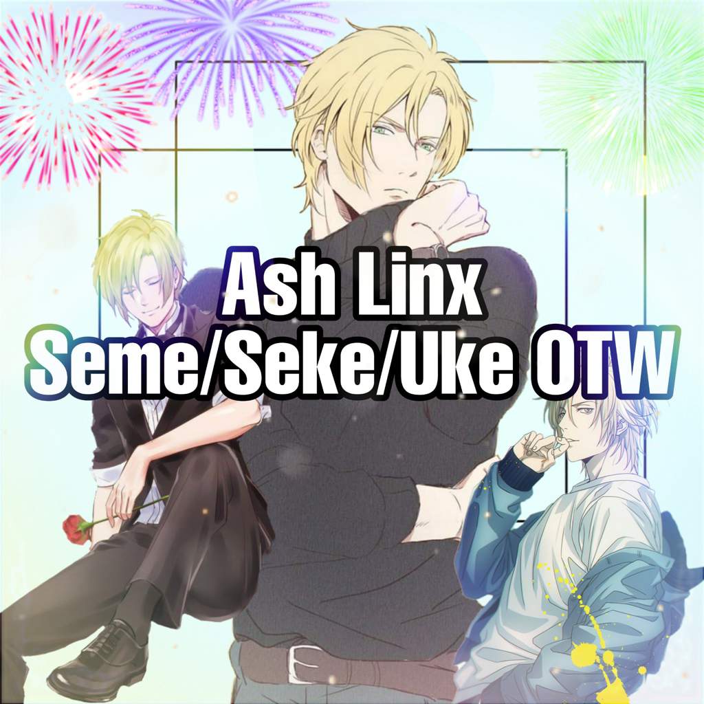 Seme/Seke/Uke of the week! Yaoi Worshippers! Amino