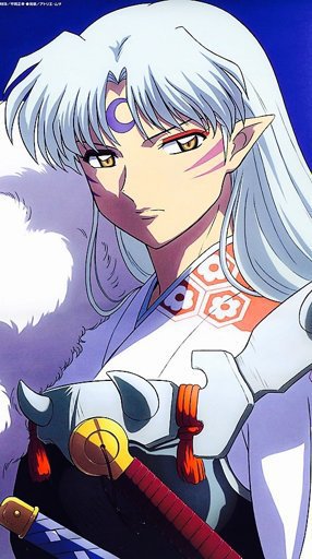 Lord sesshomaru | Wiki | Inuyasha Amino