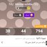 amino-نعسان🙂؟؟؟!!-0dc37ebb