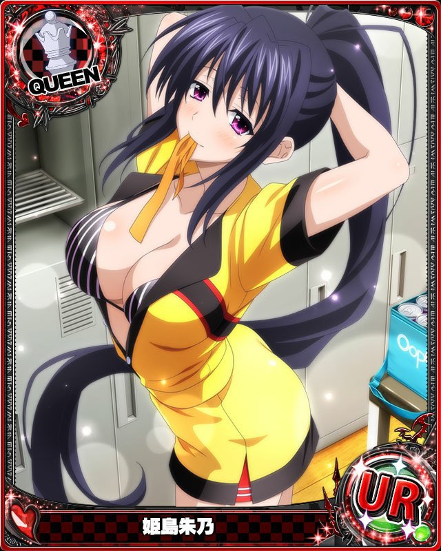 Dxd Mobage Cards.