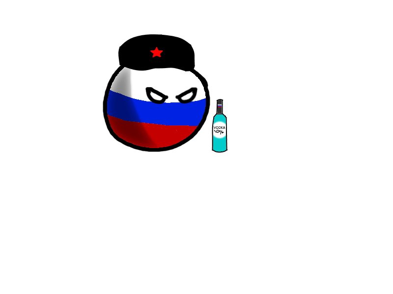 Russia | Polandball Amino