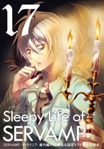 Sleepy Life Of Servamp 15 Wiki Servamp Amino