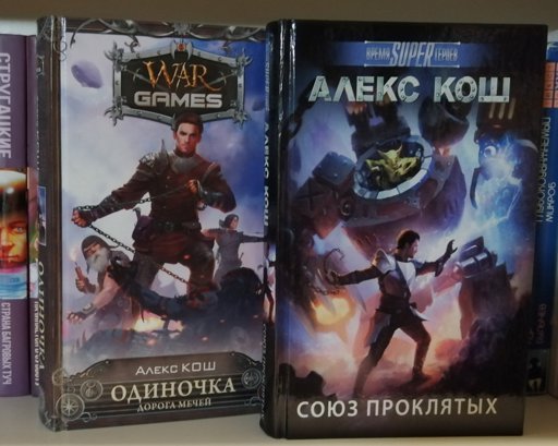 Скачать Книгу Одинокий Отец Познакомится Полностью