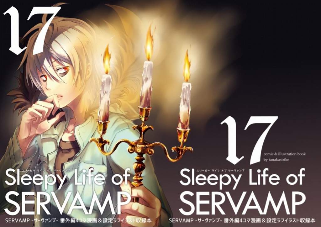 Sleepy Life Of Servamp 17 Wiki Servamp Amino