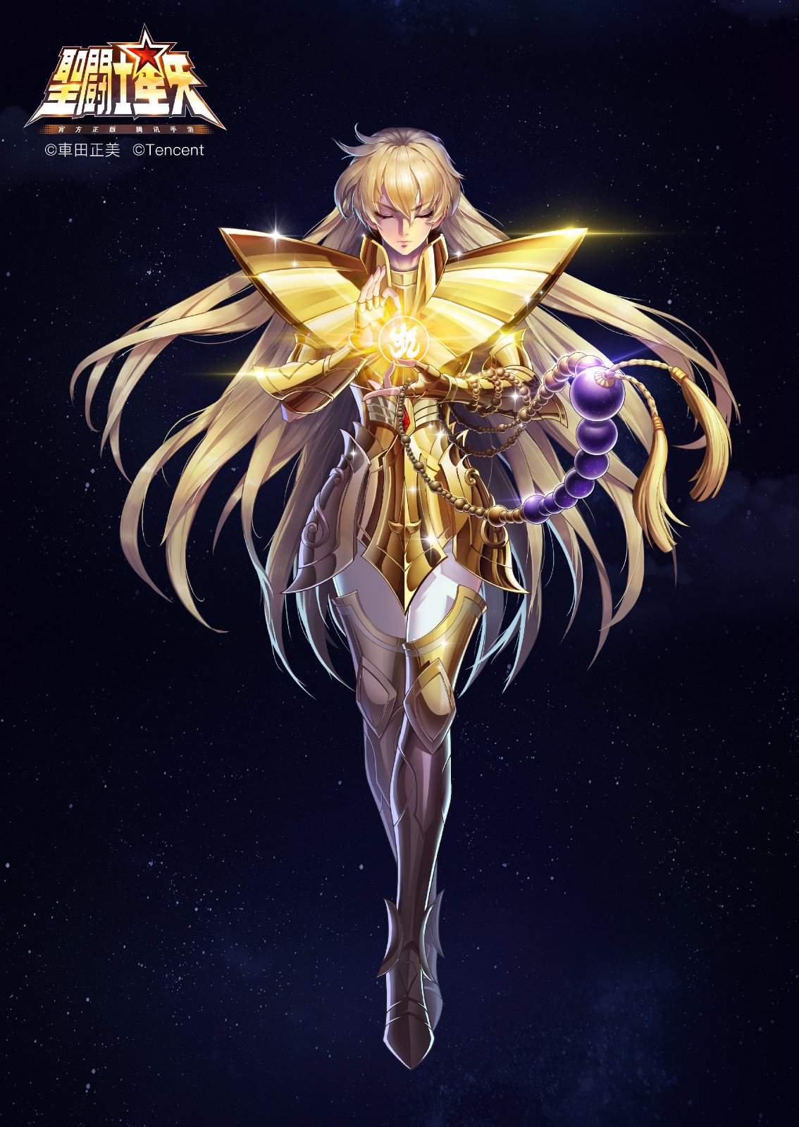 saint seiya heracles