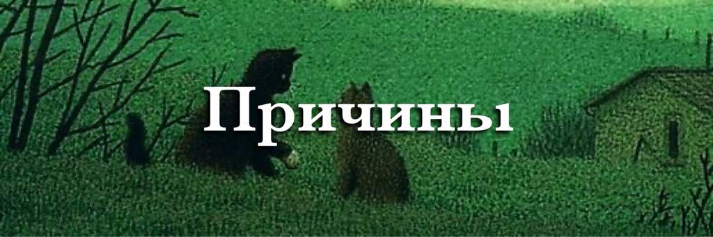 способы шифтинга без скрипта для новичков. 0a163a12535a902360437f8d5c7b798d63290e46r1 2048 683v2 hq. способы шифтинга без скрипта для новичков фото. способы шифтинга без скрипта для новичков-0a163a12535a902360437f8d5c7b798d63290e46r1 2048 683v2 hq. картинка способы шифтинга без скрипта для новичков. картинка 0a163a12535a902360437f8d5c7b798d63290e46r1 2048 683v2 hq. Методы шифтинга рабочие 100% Шифтинг способы. Скрипты для шифтинга. Все методы от лучшего до худшего! Узнайте как сделать шифтинг…