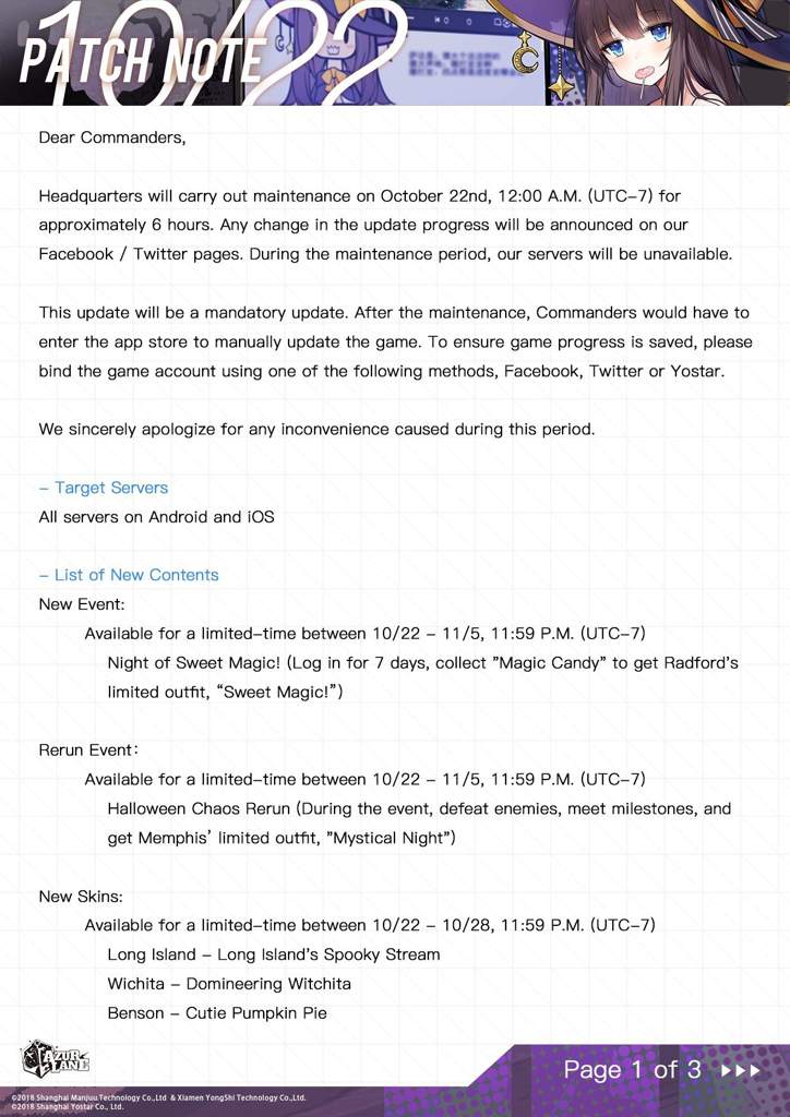 Notas De Actualizacion Azur Lane アズールレーン Amino Notas De Actualizacion Azur Lane アズールレーン Amino