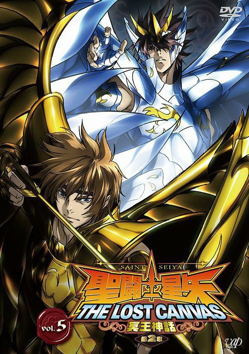 Sagittarius Wiki Saint Seiya Amino Amino