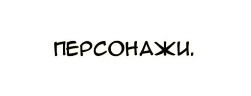 ос гача лайф мальчик омега с кодами. ddab6b188c1fe61c71918e6c77fed512405adc59r1 767 295v2 hq. ос гача лайф мальчик омега с кодами фото. ос гача лайф мальчик омега с кодами-ddab6b188c1fe61c71918e6c77fed512405adc59r1 767 295v2 hq. картинка ос гача лайф мальчик омега с кодами. картинка ddab6b188c1fe61c71918e6c77fed512405adc59r1 767 295v2 hq. И вот что получилось в результате: краткий рецепт твоей ос