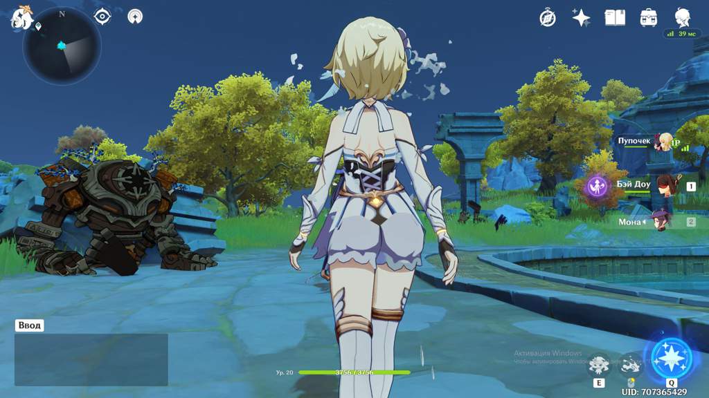 user uploaded image