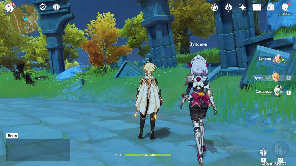 user uploaded image